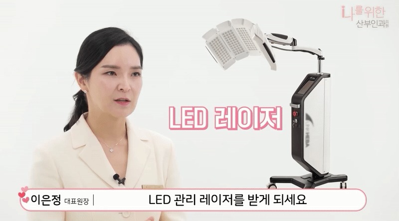 유두미백5