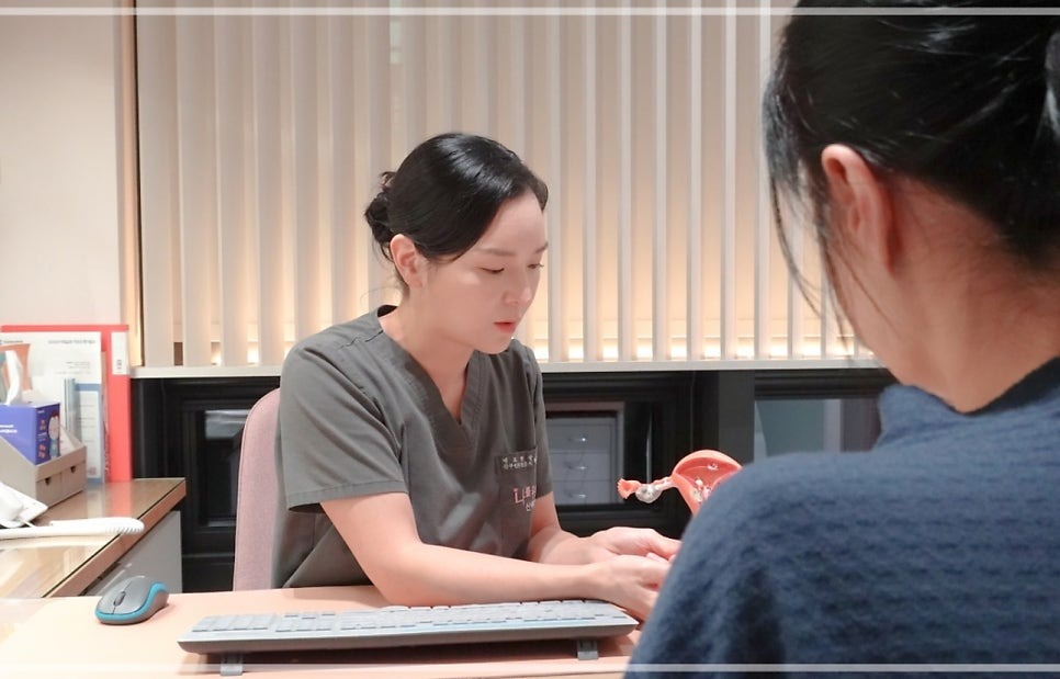 유두미백8