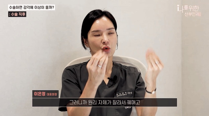 유두미백4