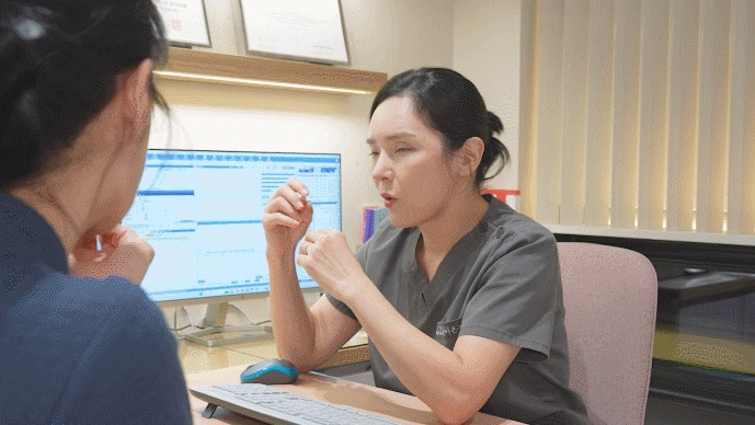 유두미백2