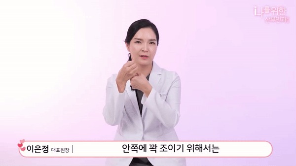 강남질필러5