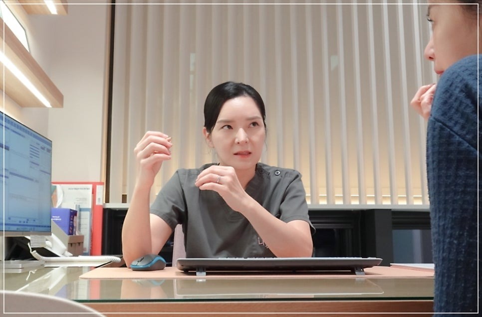 소음순수술6
