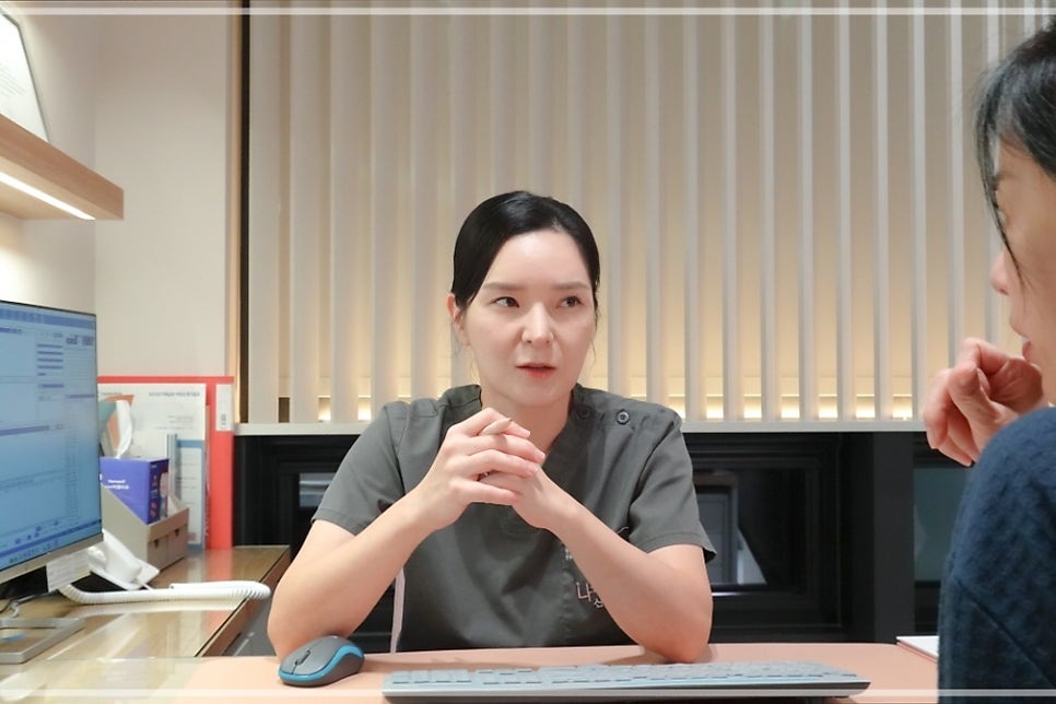 강남질필러2