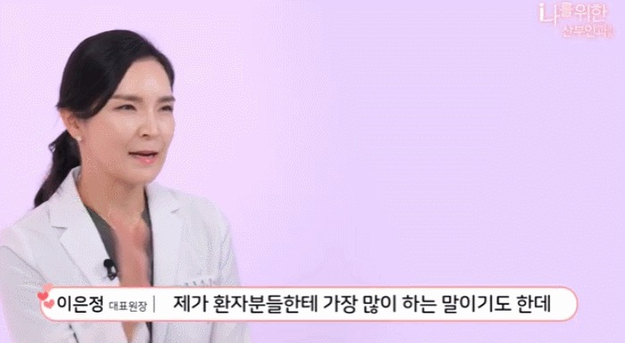 소음순수술8