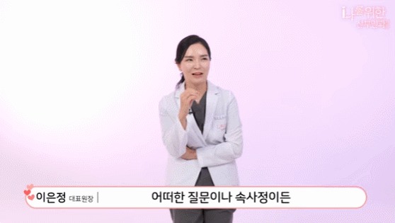 유두미백9