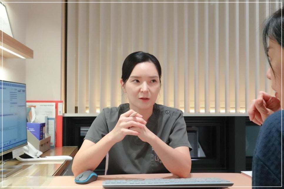 유두미백2