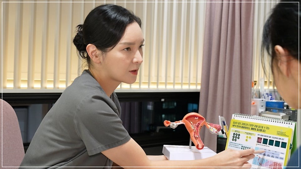 유두미백9