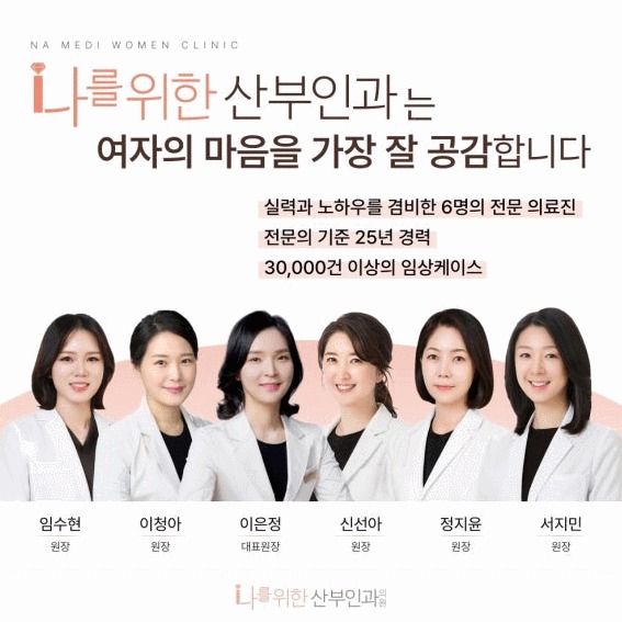 유두미백1