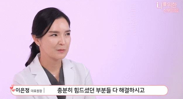 유두미백9