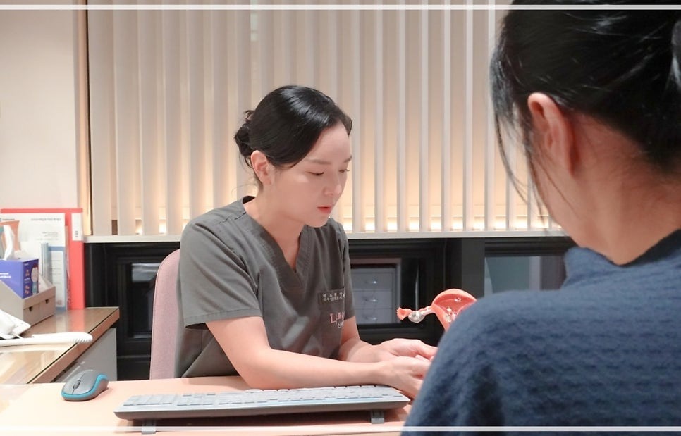 소음순수술2