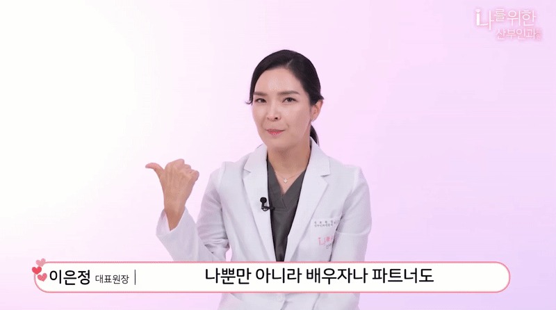 강남질필러6