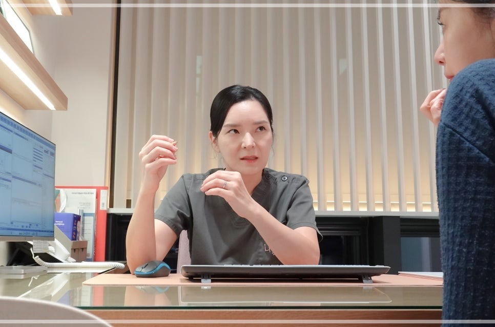 유두미백6