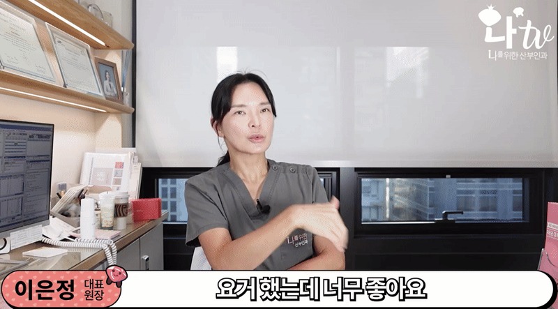 강남질필러9