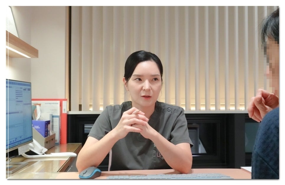 유두미백5