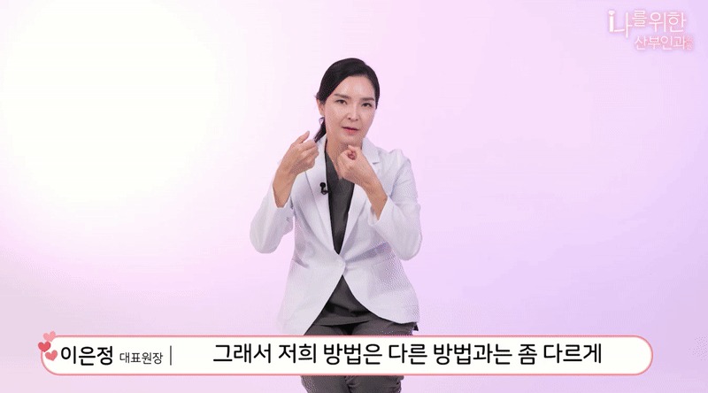 강남질필러6