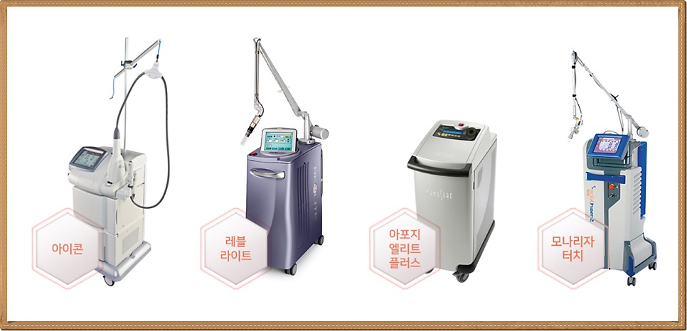 유두미백6