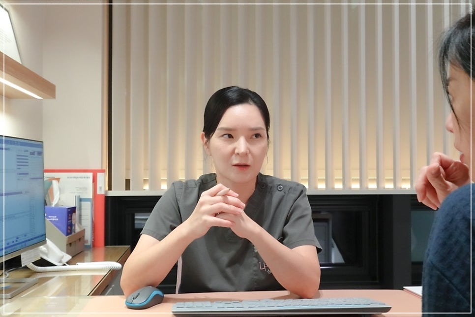 강남질필러4
