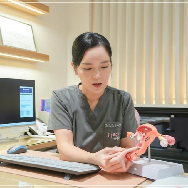 소음순 미백 상담 전, 어떤 검사를 확인해야 할까